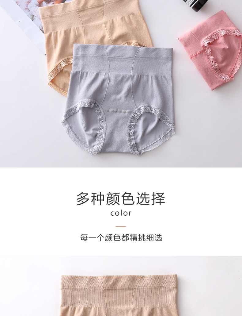 描述6.jpg