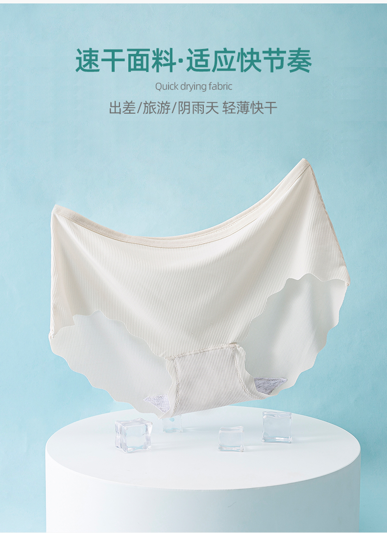 描述12.jpg