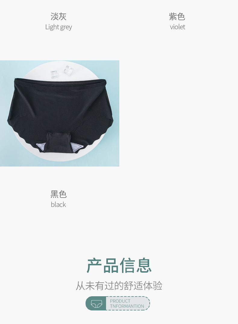 描述14.jpg