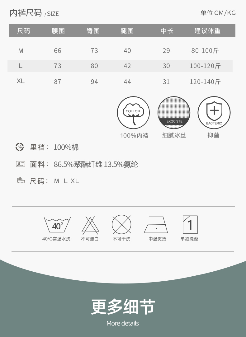 描述15.jpg