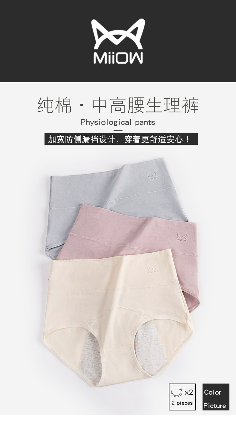 描述1.jpg 描述1.jpg