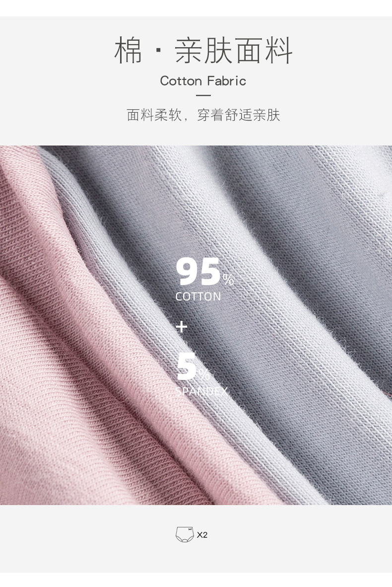 描述2.jpg 描述2.jpg