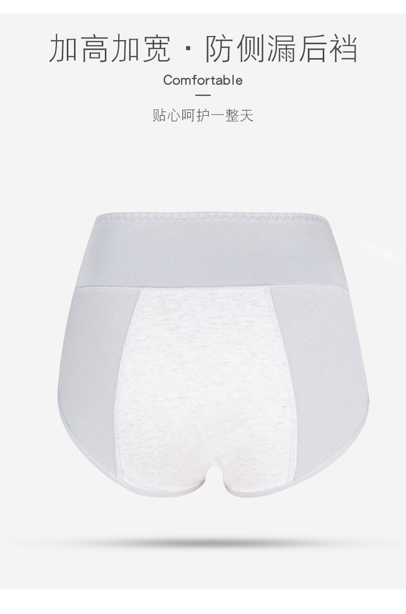 描述3.jpg 描述3.jpg