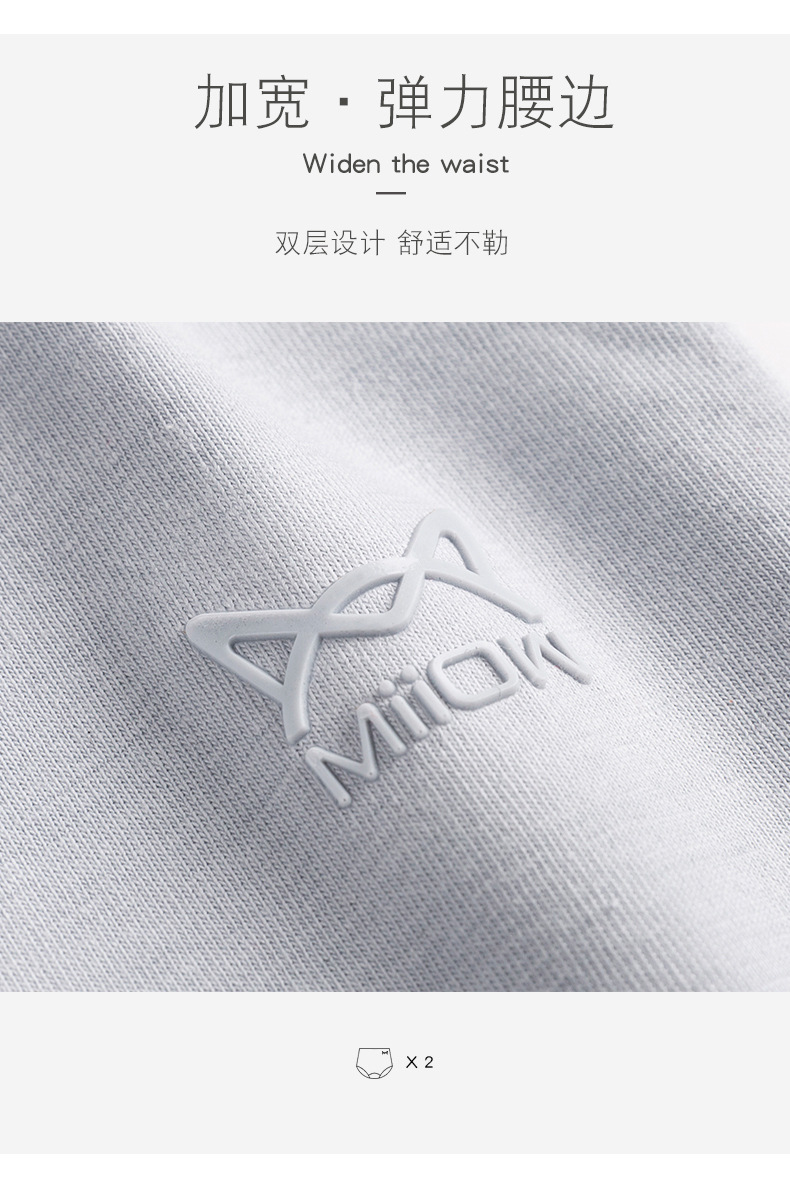 描述4.jpg 描述4.jpg