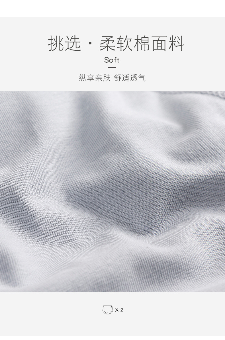 描述5.jpg 描述5.jpg