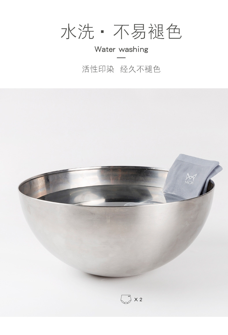 描述8.jpg 描述8.jpg