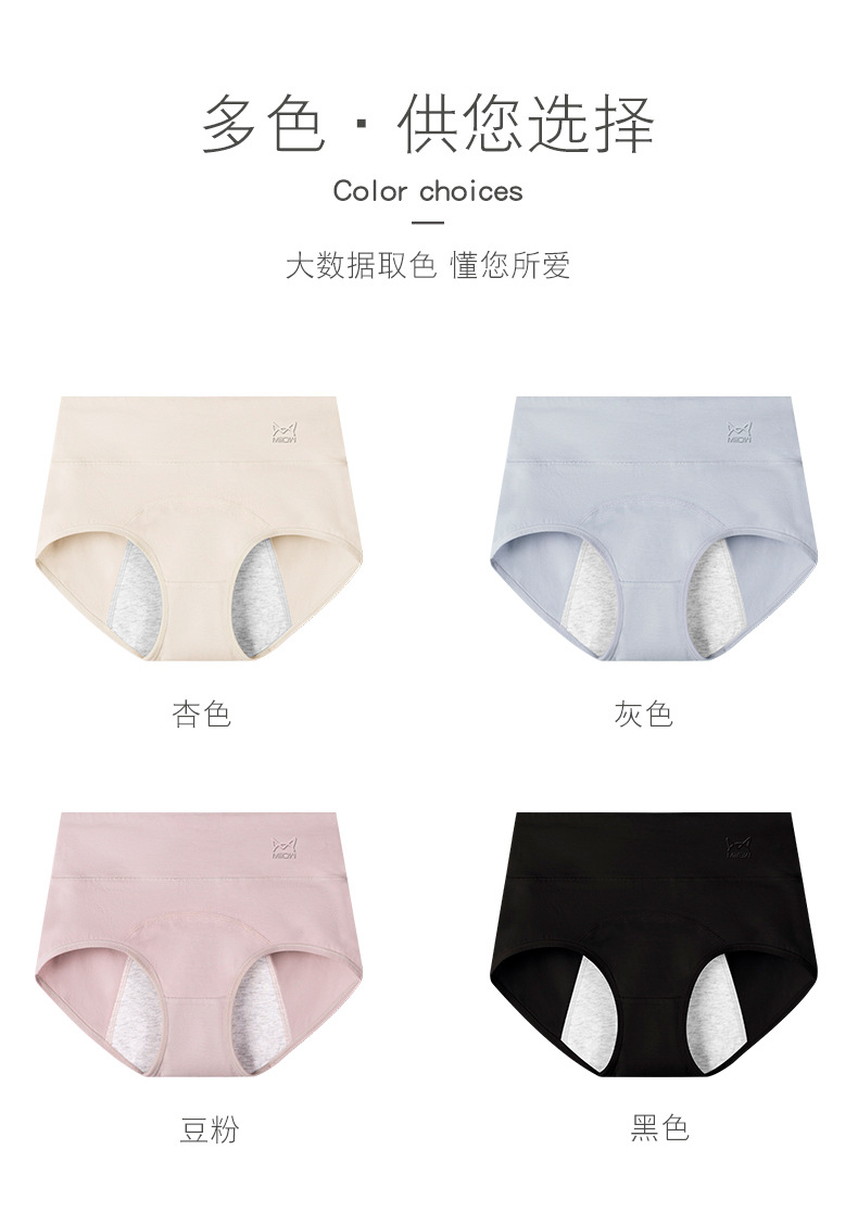 描述11.jpg 描述11.jpg