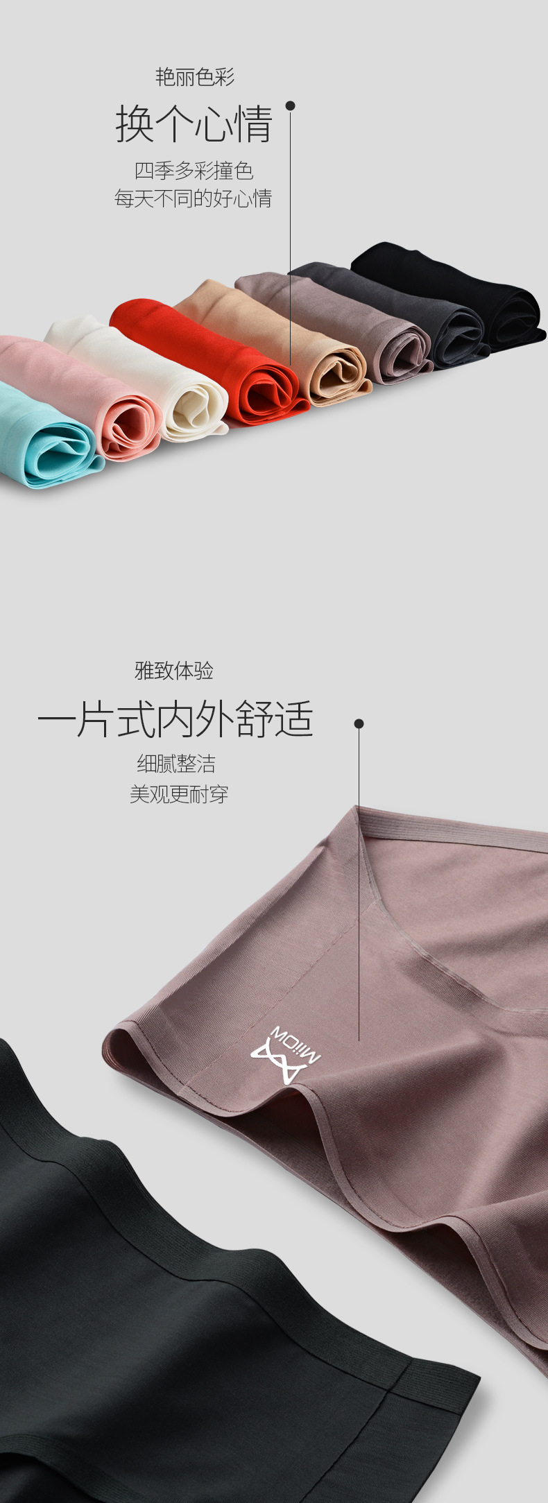 描述12.jpg 描述12.jpg