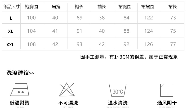 P9939详情_05.jpg P9939详情_05.jpg