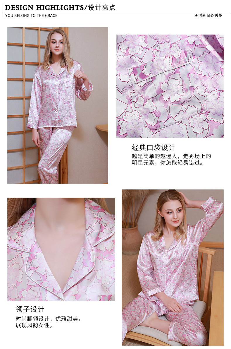 T77166印花_03.jpg T77166印花_03.jpg