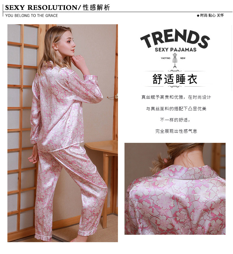 T77166印花_05.jpg T77166印花_05.jpg