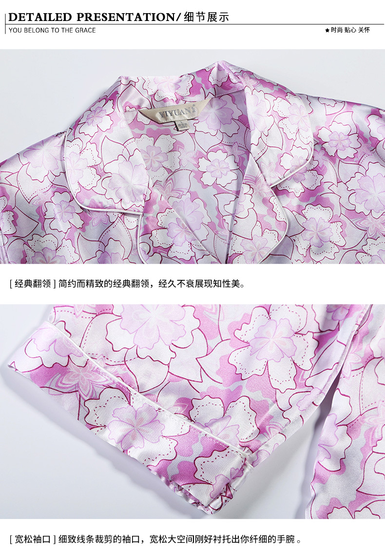 T77166印花_12.jpg T77166印花_12.jpg