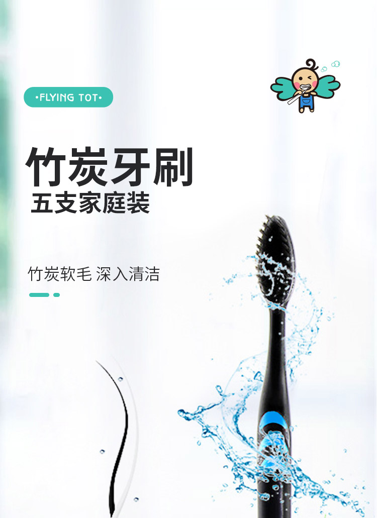 详情图750_01.jpg