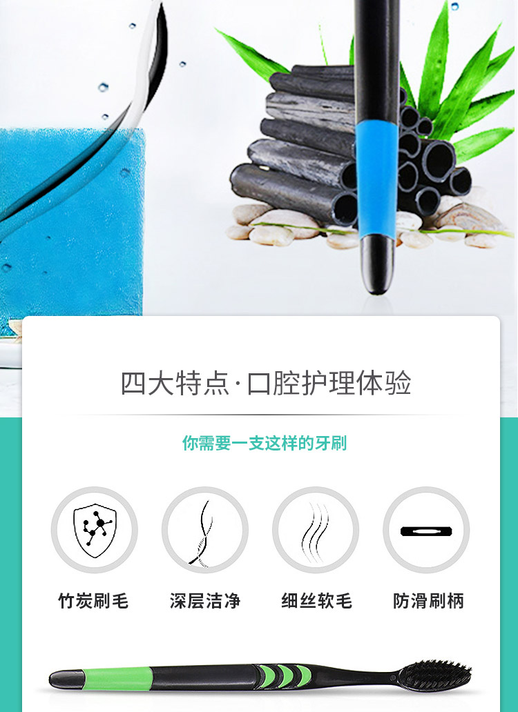 详情图750_02.jpg
