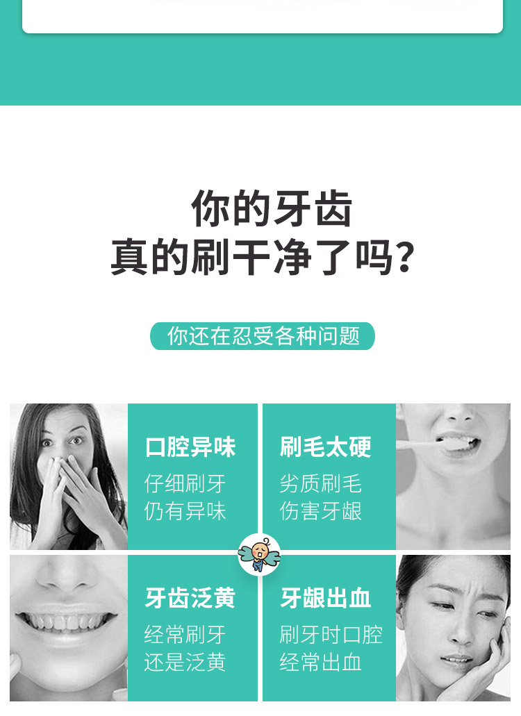 详情图750_03.jpg