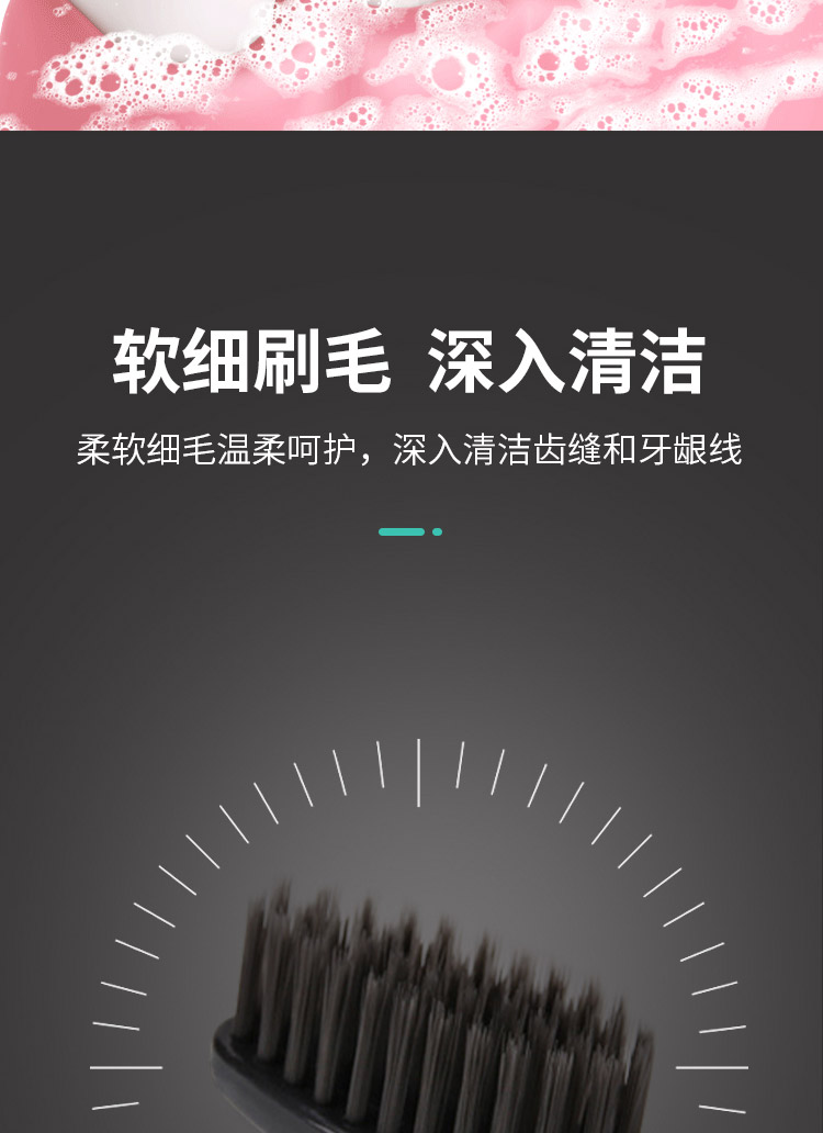 详情图750_07.jpg