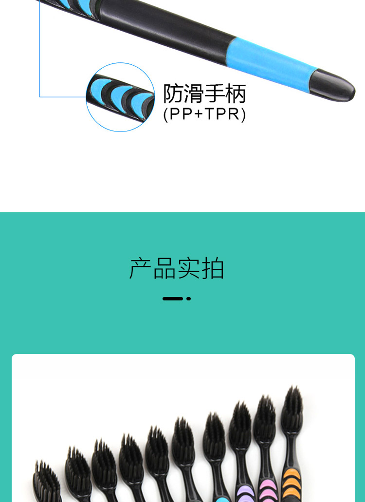 详情图750_09.jpg