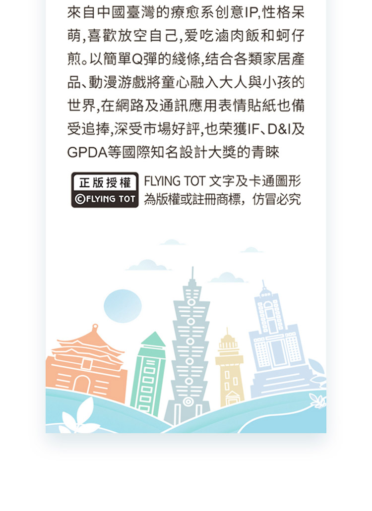 详情图750_13.jpg