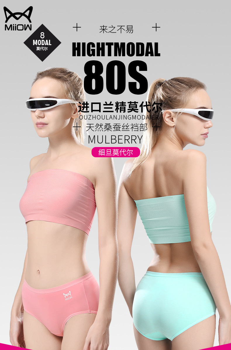 描述2.jpg 描述2.jpg