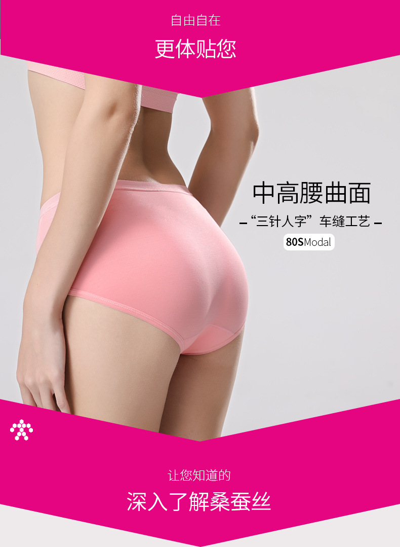 描述5.jpg 描述5.jpg