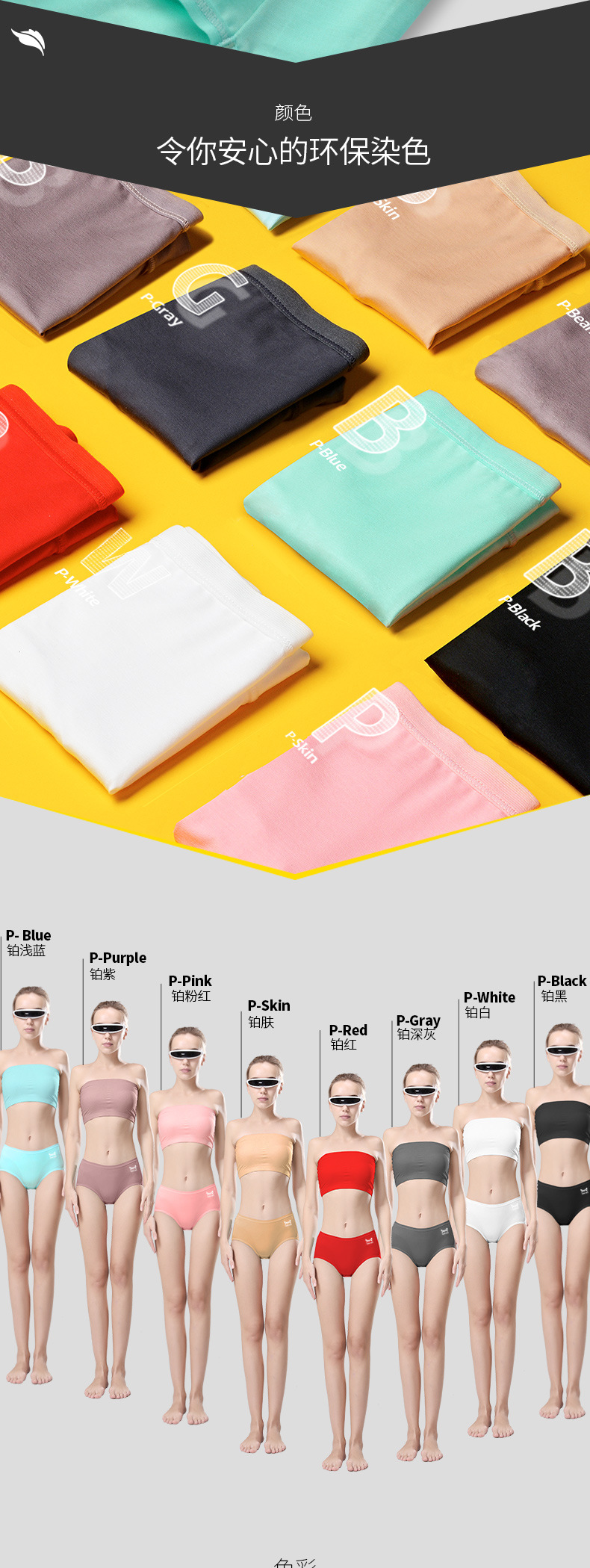 描述12.jpg 描述12.jpg