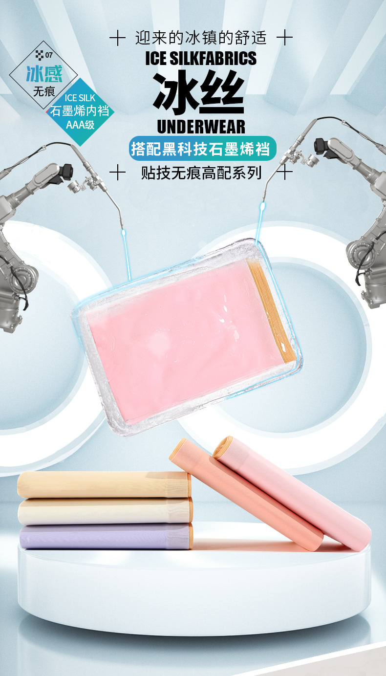 描述1.jpg 描述1.jpg