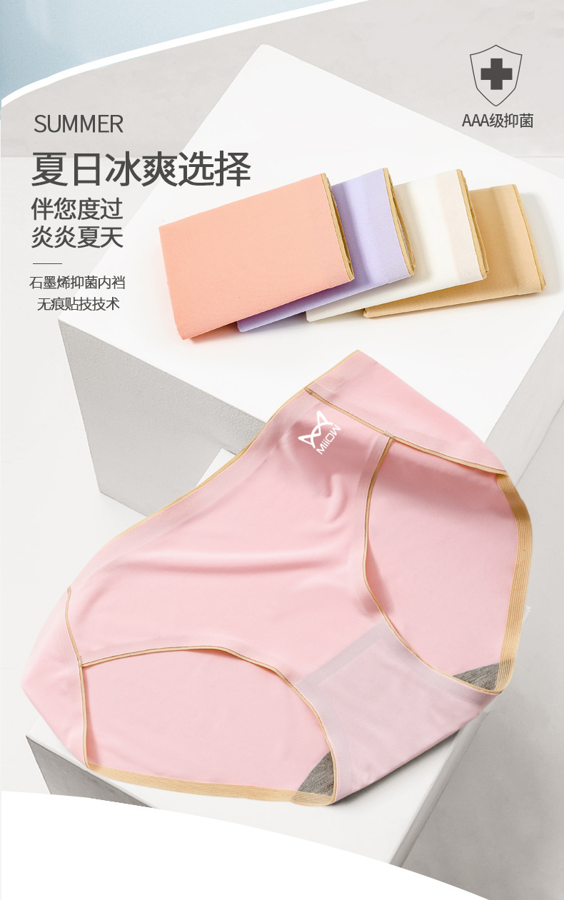 描述2.jpg 描述2.jpg