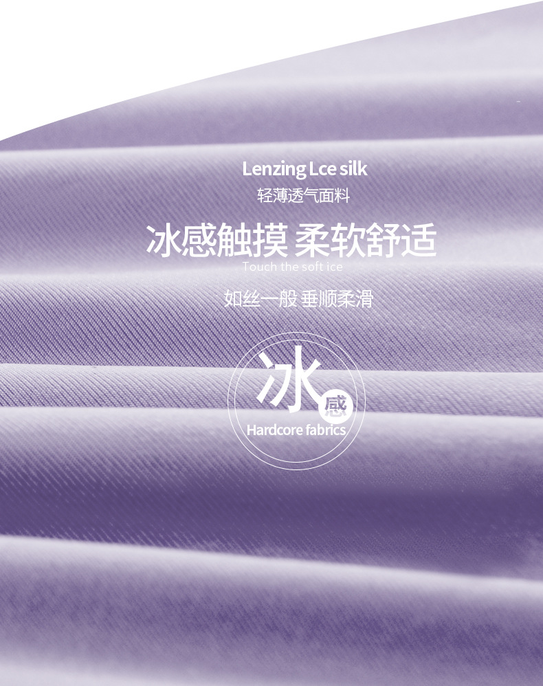 描述4.jpg 描述4.jpg