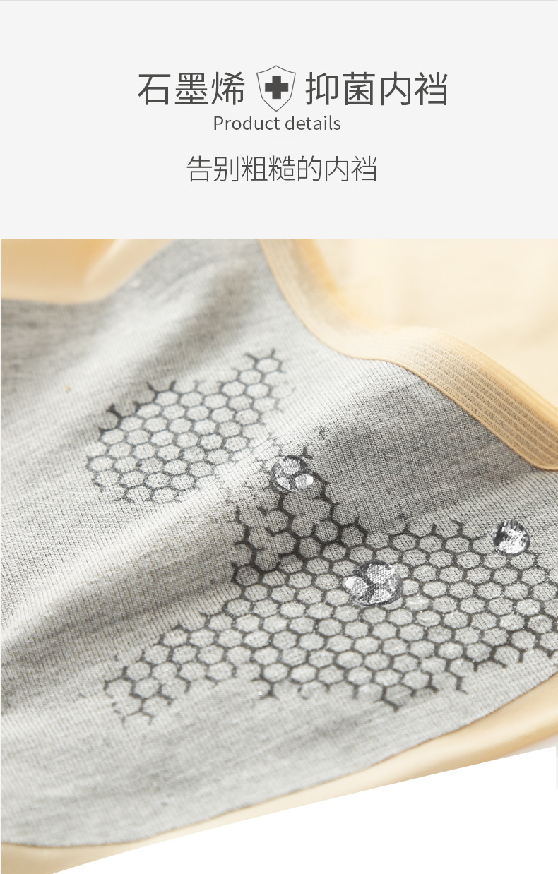 描述11.jpg 描述11.jpg