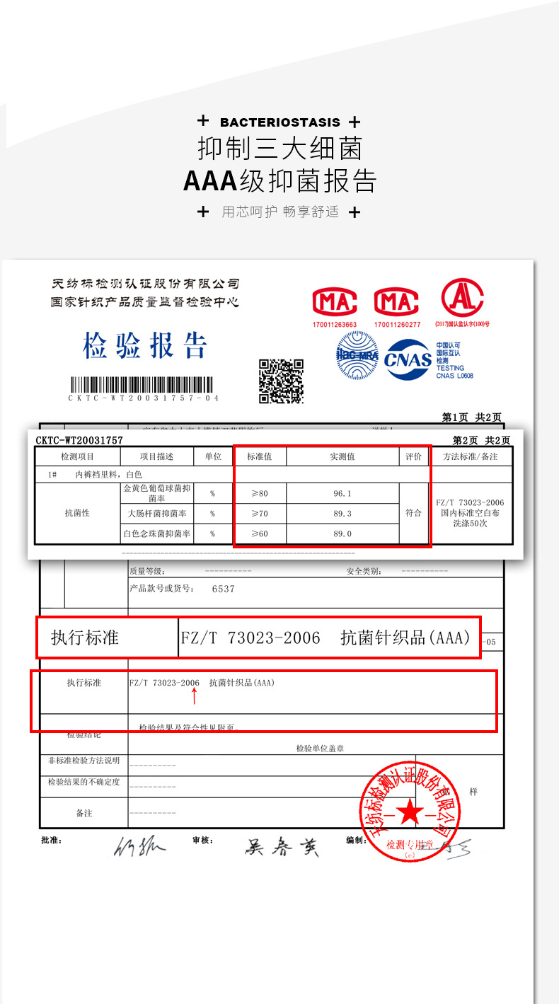 描述13.jpg 描述13.jpg