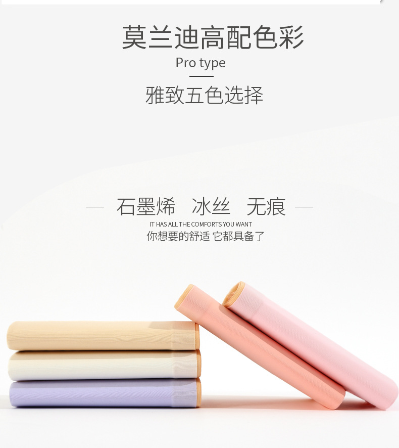 描述14.jpg 描述14.jpg