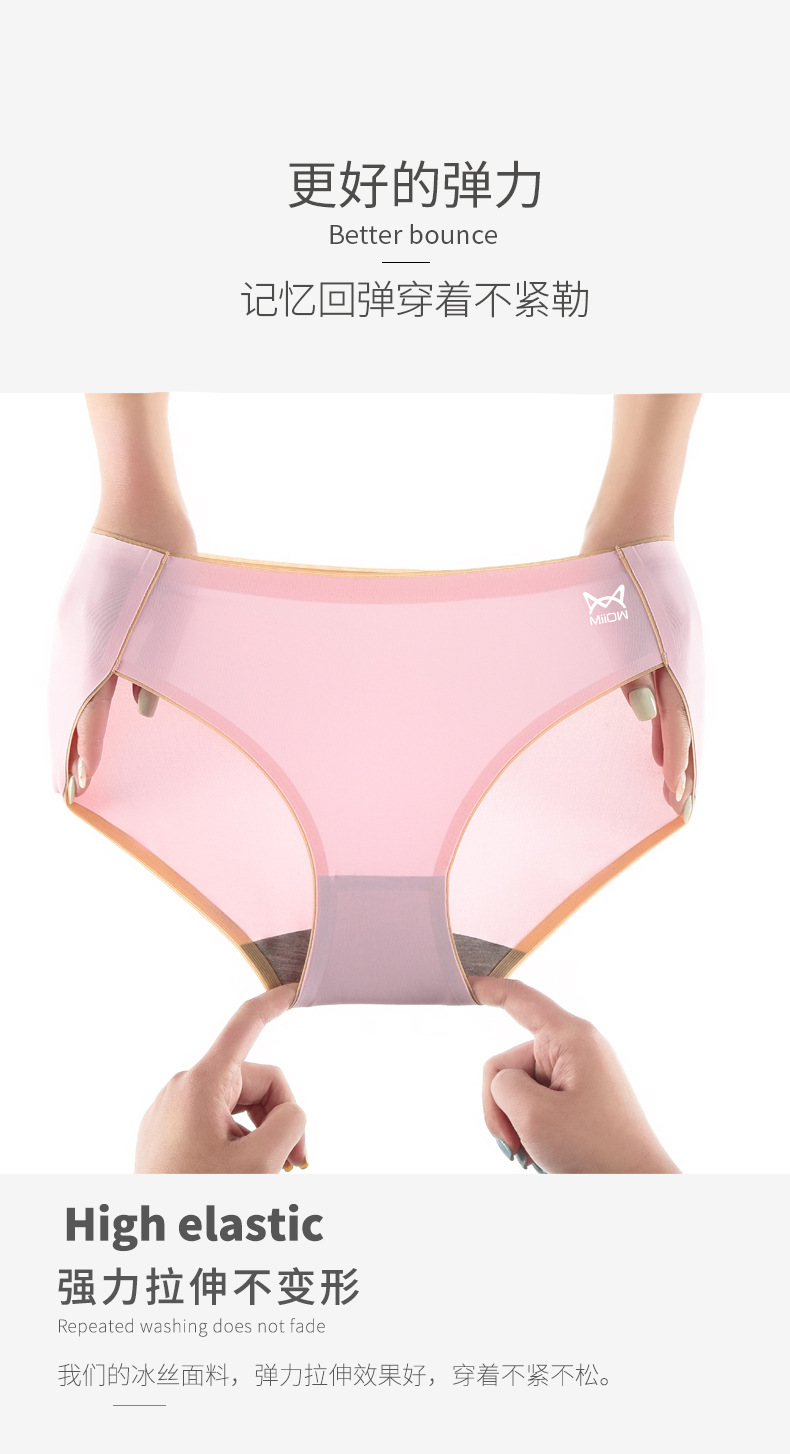 描述18.jpg 描述18.jpg