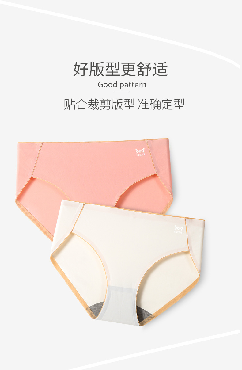 描述19.jpg 描述19.jpg