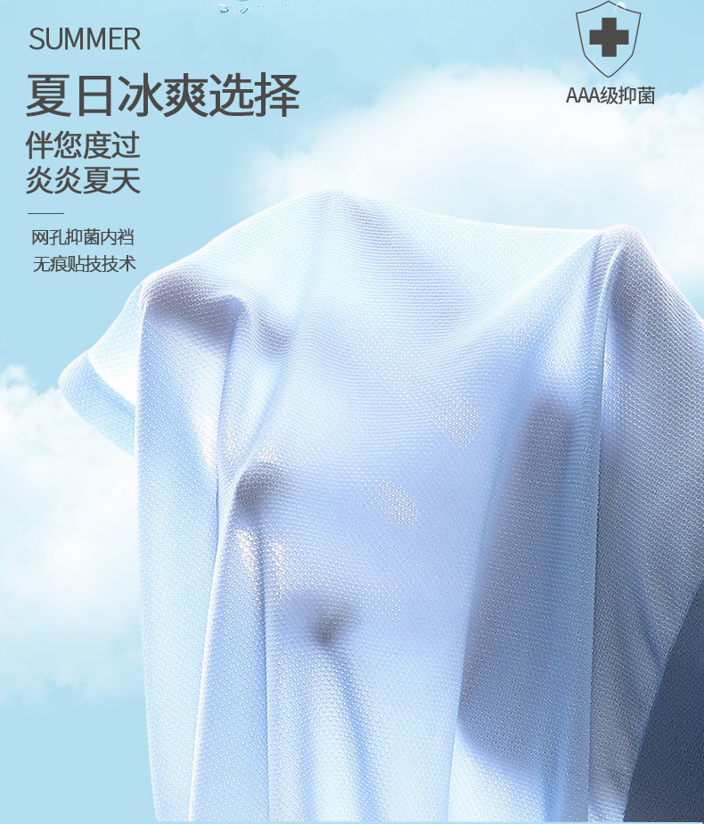 描述2.jpg 描述2.jpg