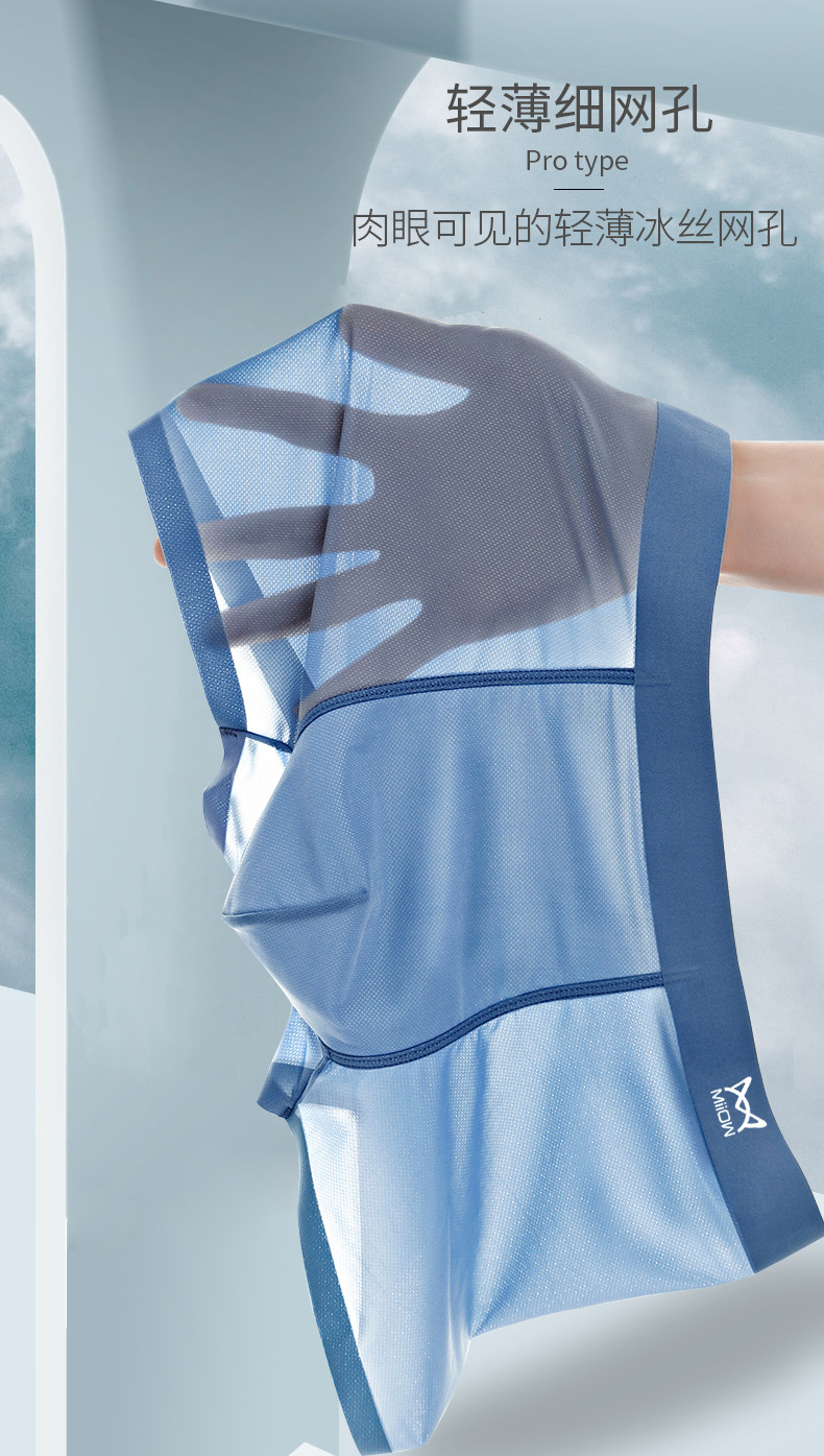 描述4.jpg 描述4.jpg