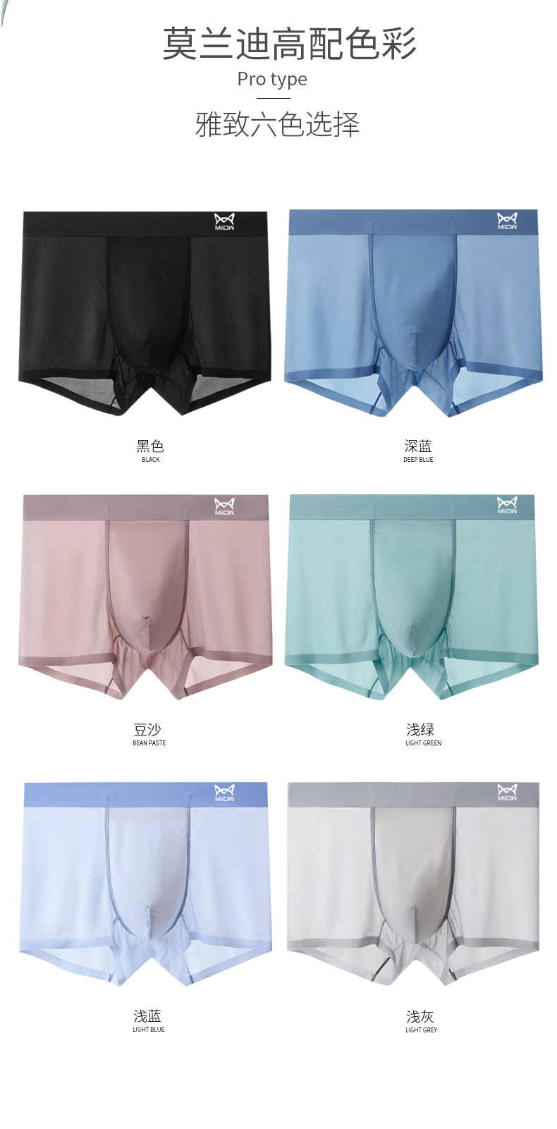 描述6.jpg 描述6.jpg