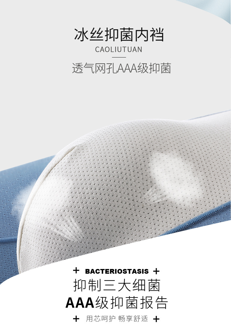 描述9.jpg 描述9.jpg