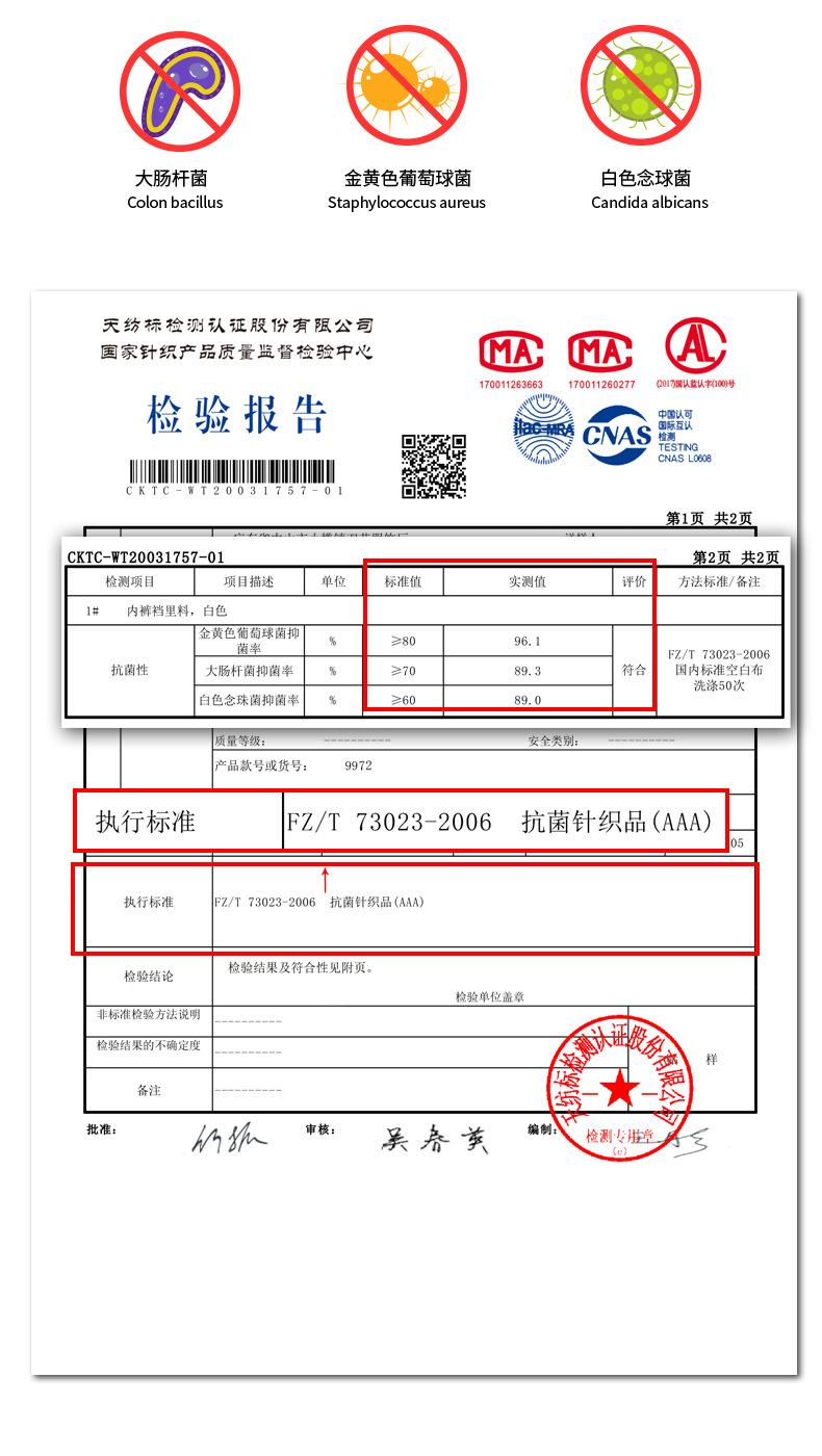 描述10.jpg 描述10.jpg