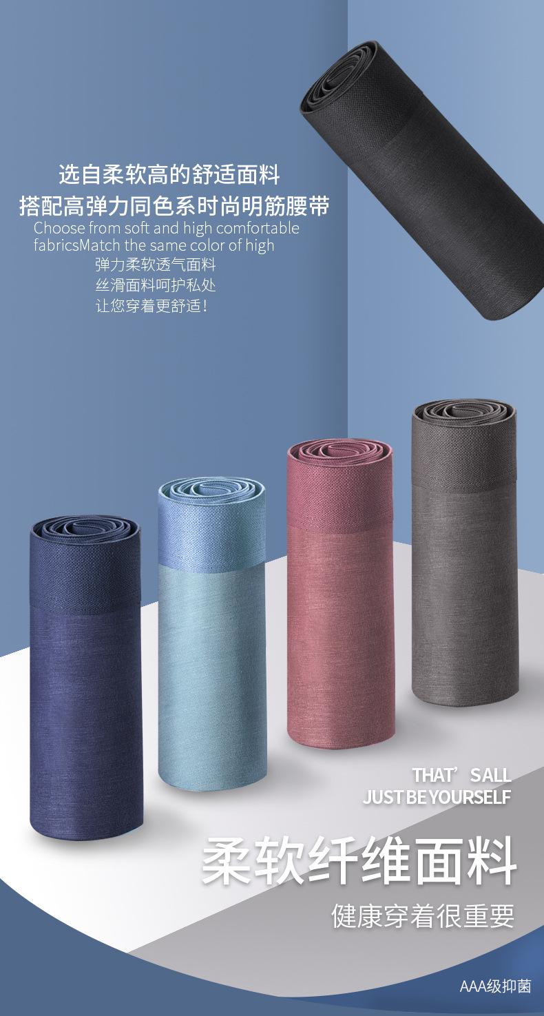 描述2.jpg 描述2.jpg