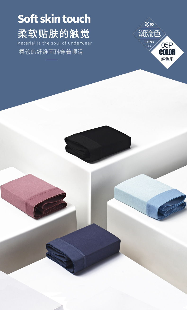 描述3.jpg 描述3.jpg