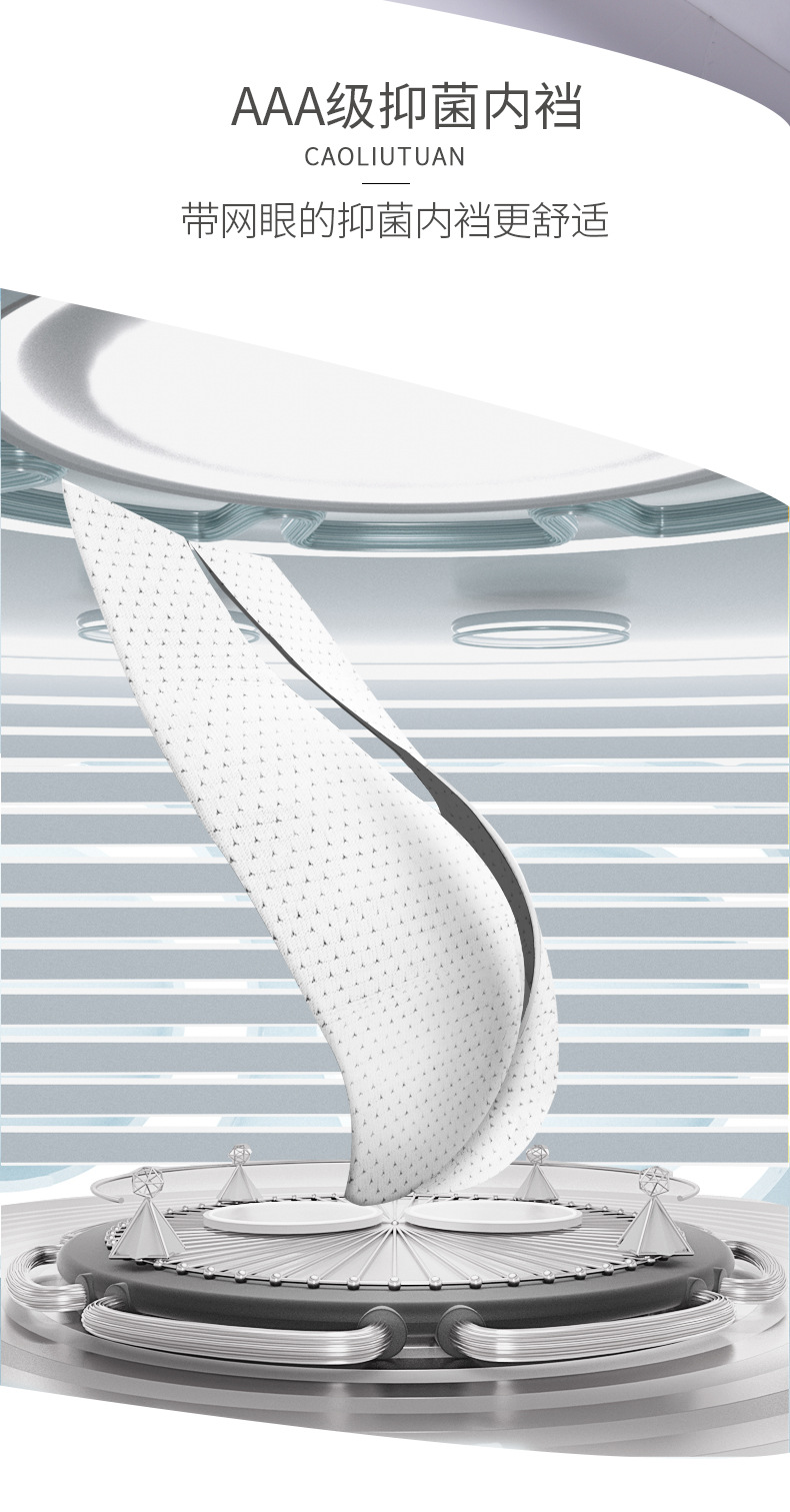 描述5.jpg 描述5.jpg