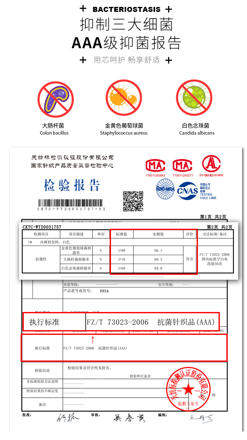 描述6.jpg 描述6.jpg