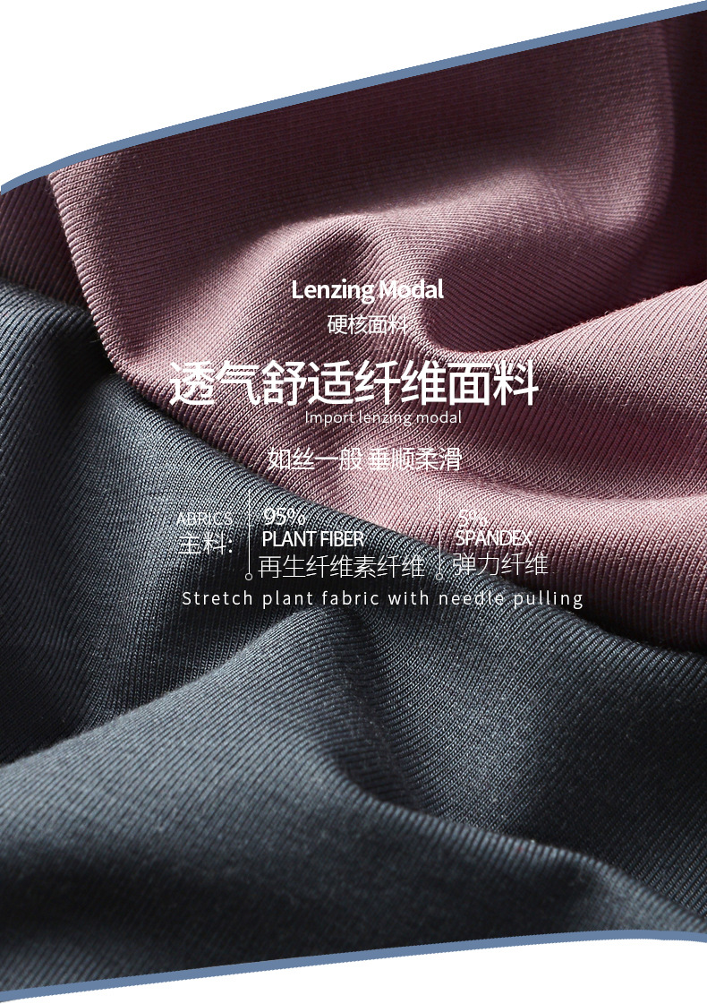 描述7.jpg 描述7.jpg