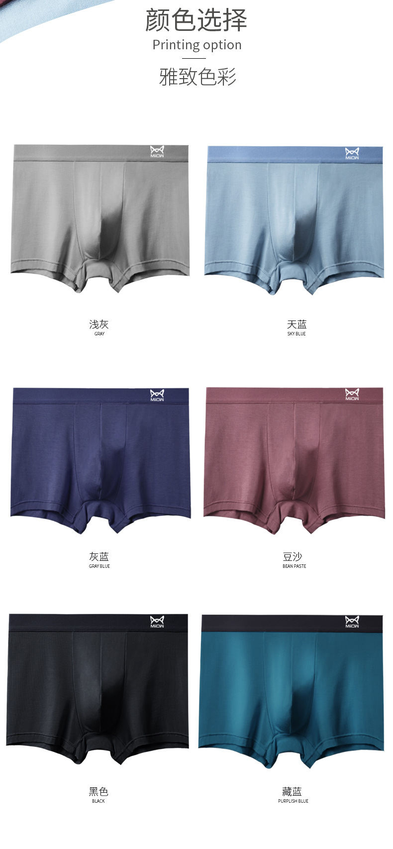 描述13.jpg 描述13.jpg