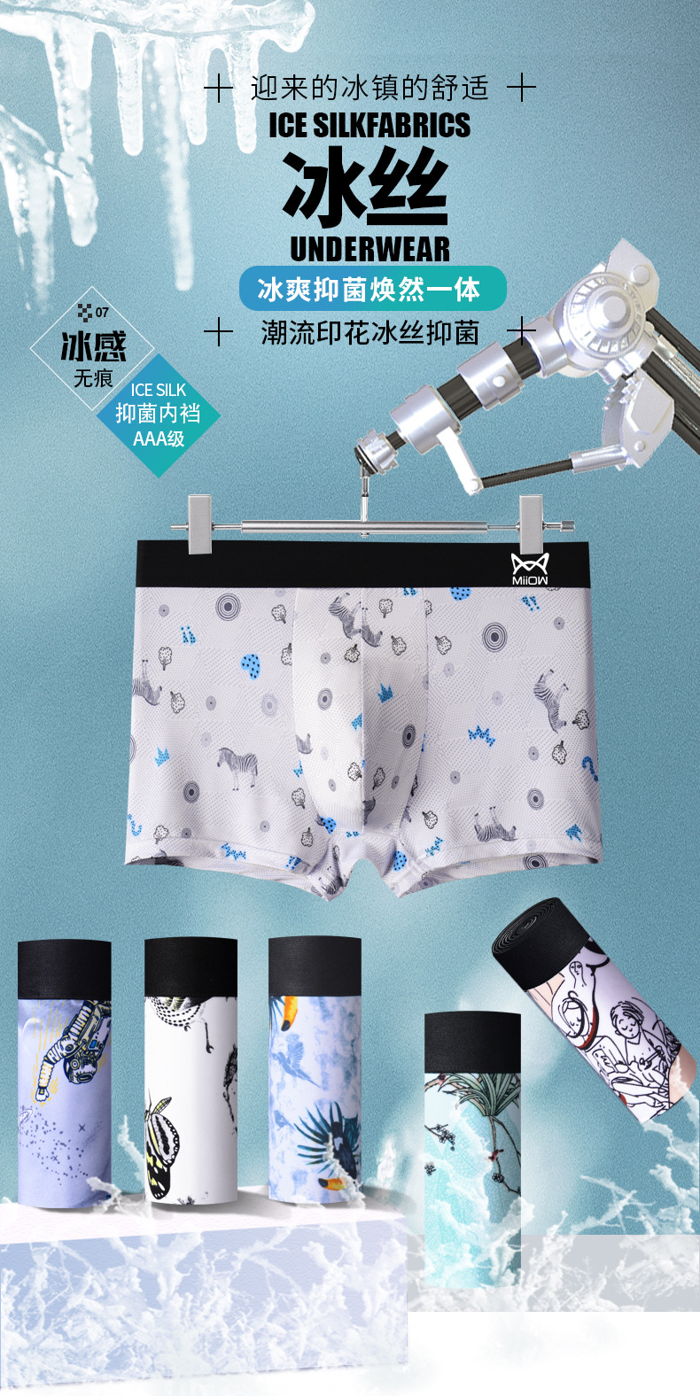 描述2.jpg