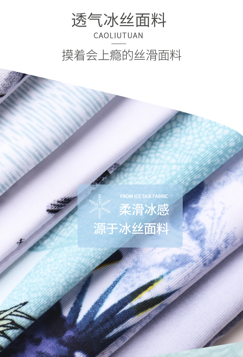 描述7.jpg