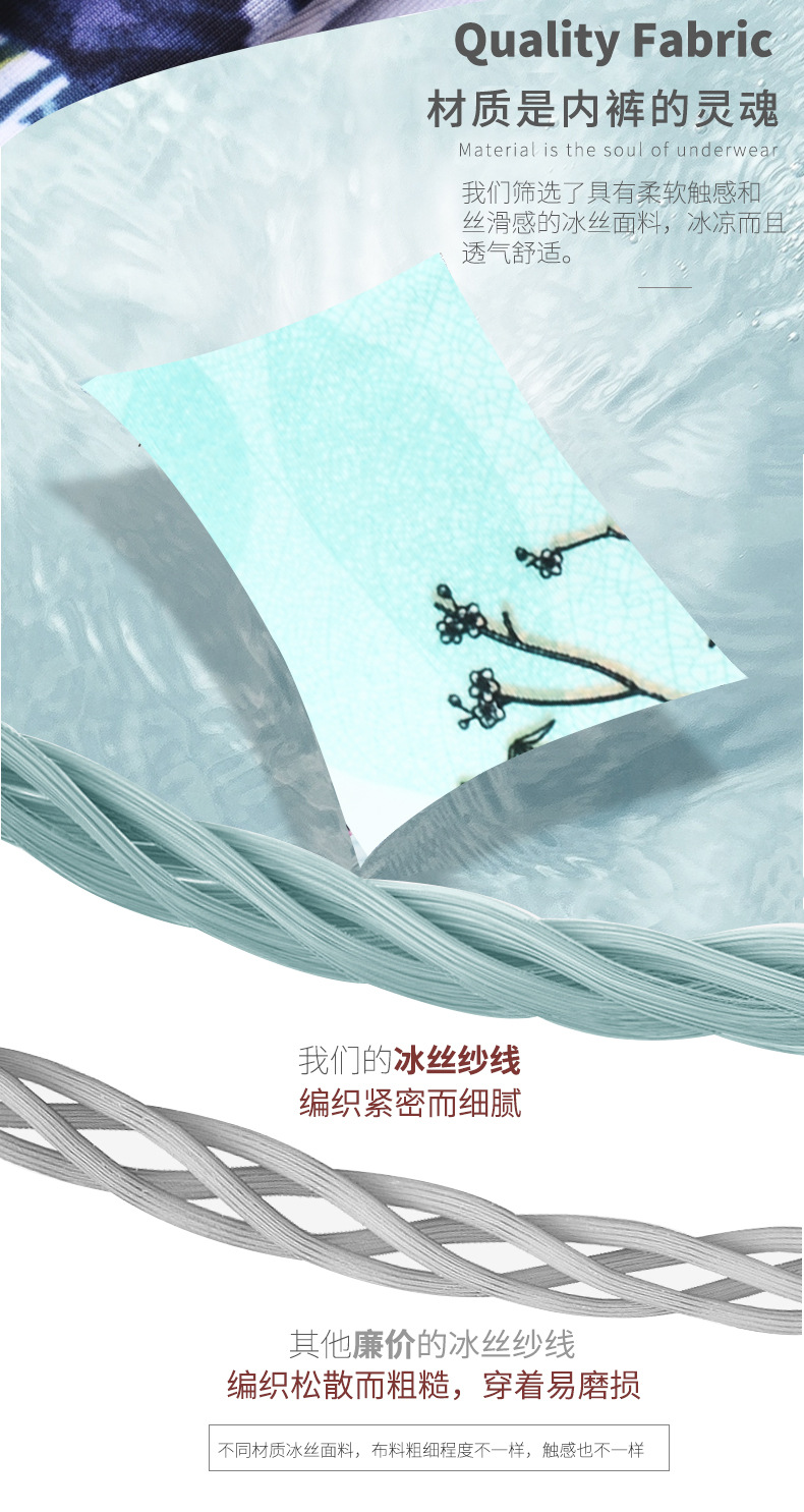 描述8.jpg