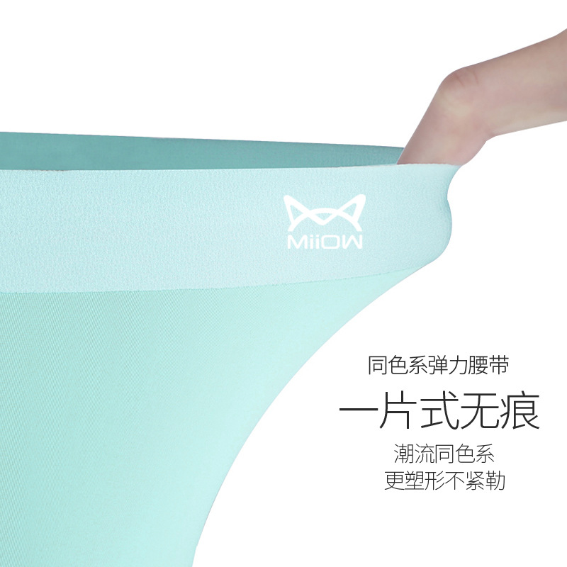 描述6.jpg 描述6.jpg