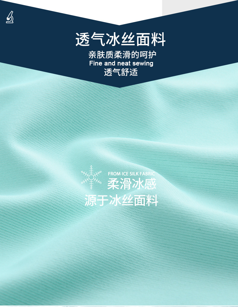 描述8.jpg 描述8.jpg