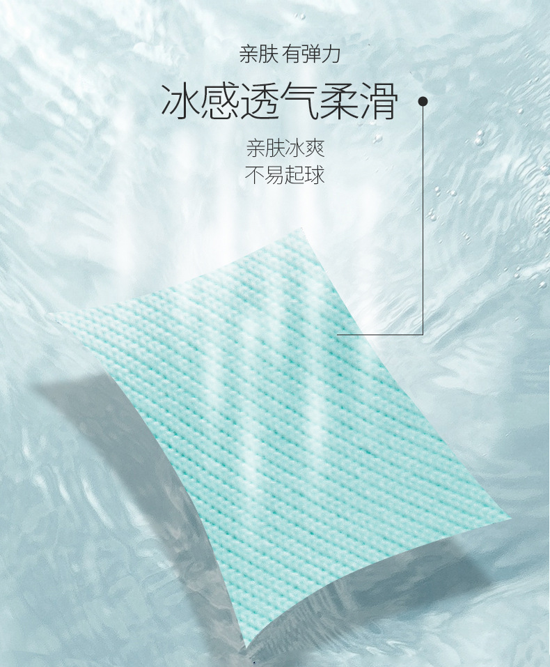 描述9.jpg 描述9.jpg